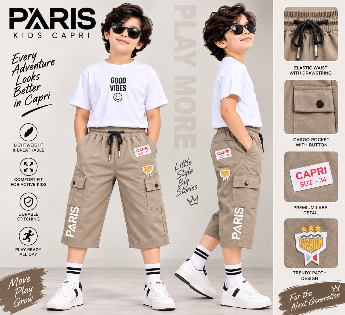 Urban Cargo Capri